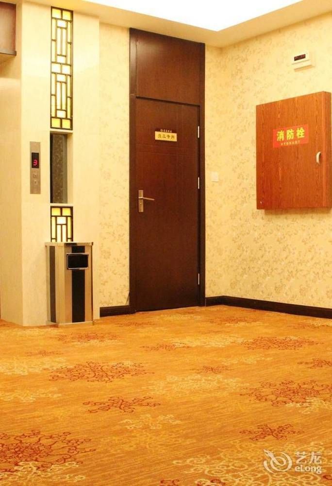 Chengdu Ronghome Hotel Eksteriør bilde