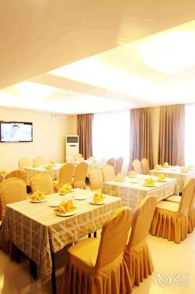 Chengdu Ronghome Hotel Eksteriør bilde
