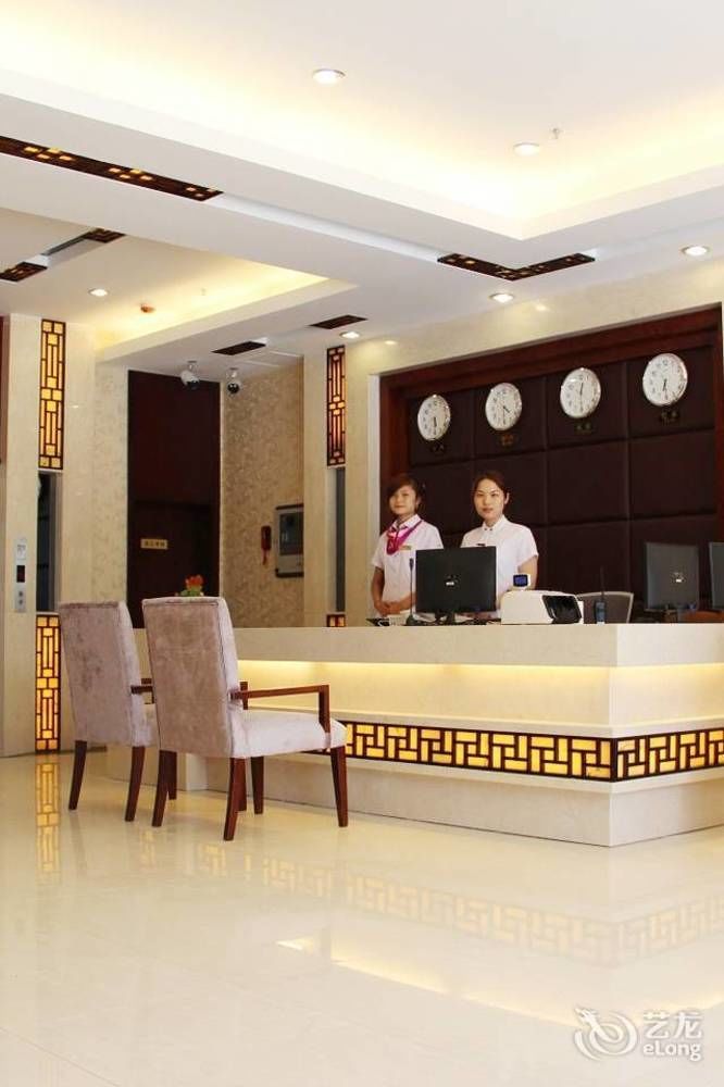 Chengdu Ronghome Hotel Eksteriør bilde