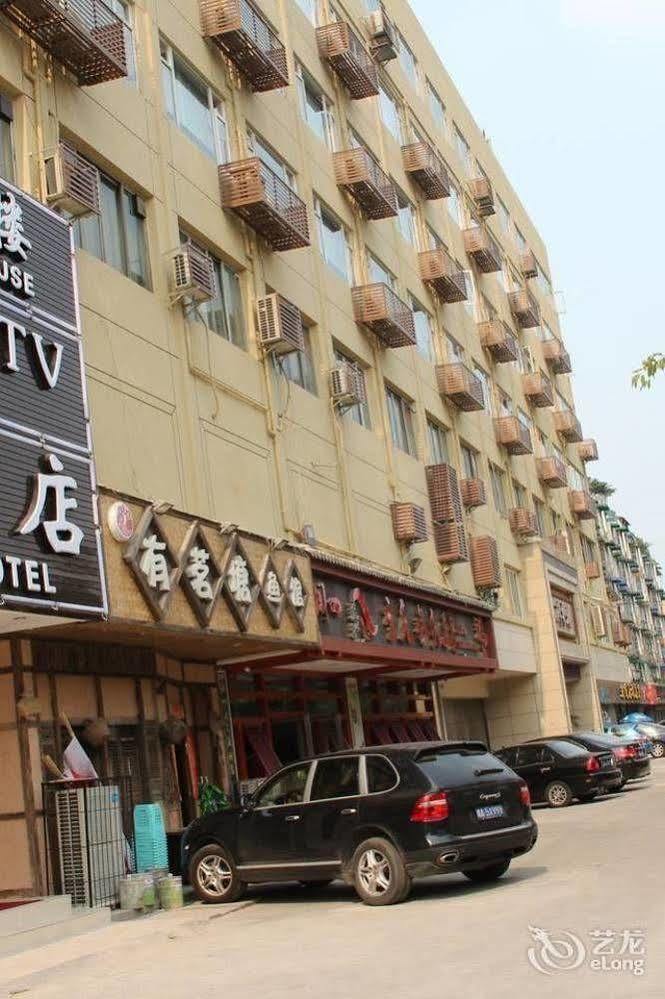 Chengdu Ronghome Hotel Eksteriør bilde