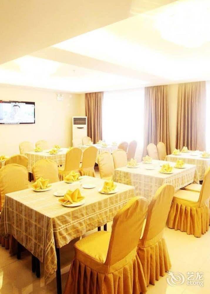 Chengdu Ronghome Hotel Eksteriør bilde
