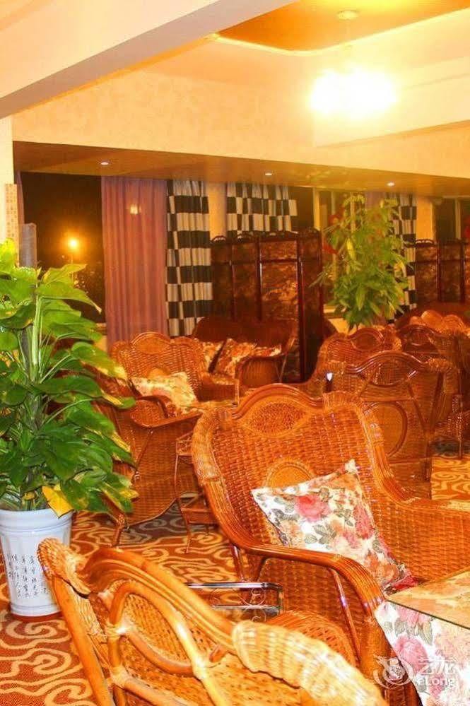 Chengdu Ronghome Hotel Eksteriør bilde